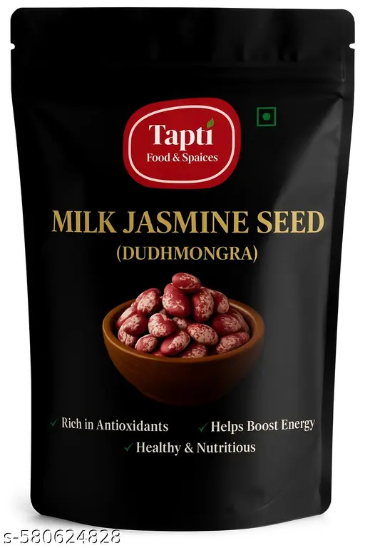 Premium Rajma (Kidney Beans)